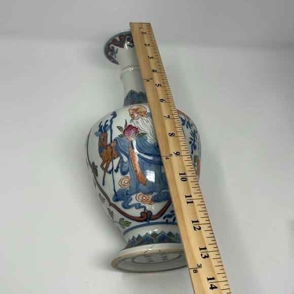 Rare Ming-style Vase Replica Qianlong Six-character Seal Mark & 1736-95 Period - Picture 13 of 16